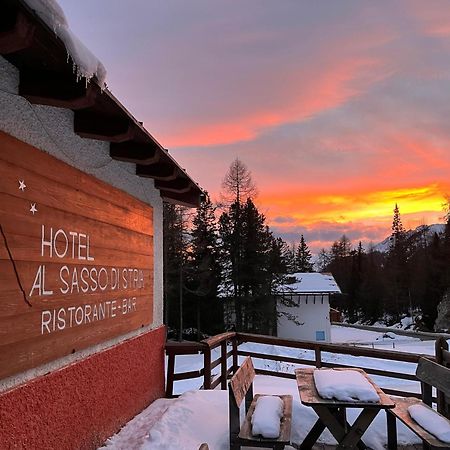 Hotel Al Sasso Di Stria Andraz Bagian luar foto